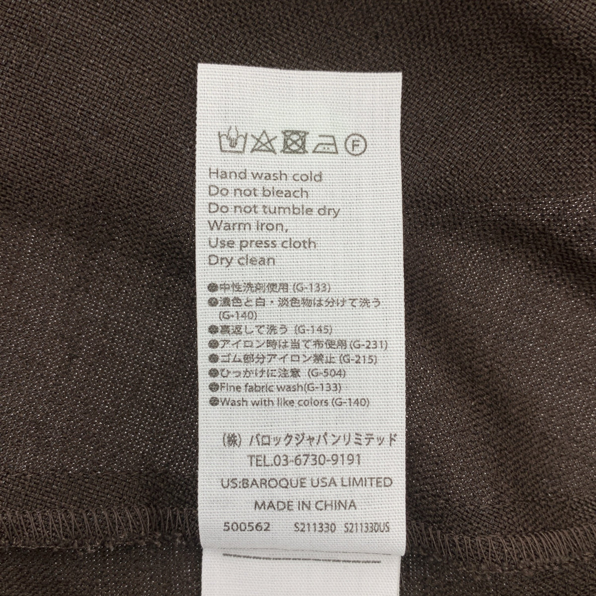 【미품】 ENFOLD / 엔폴드 | 린넨 라이크 입체 슬리브 DRESS 원피스 | 36 | 다크 브라운 | 여성