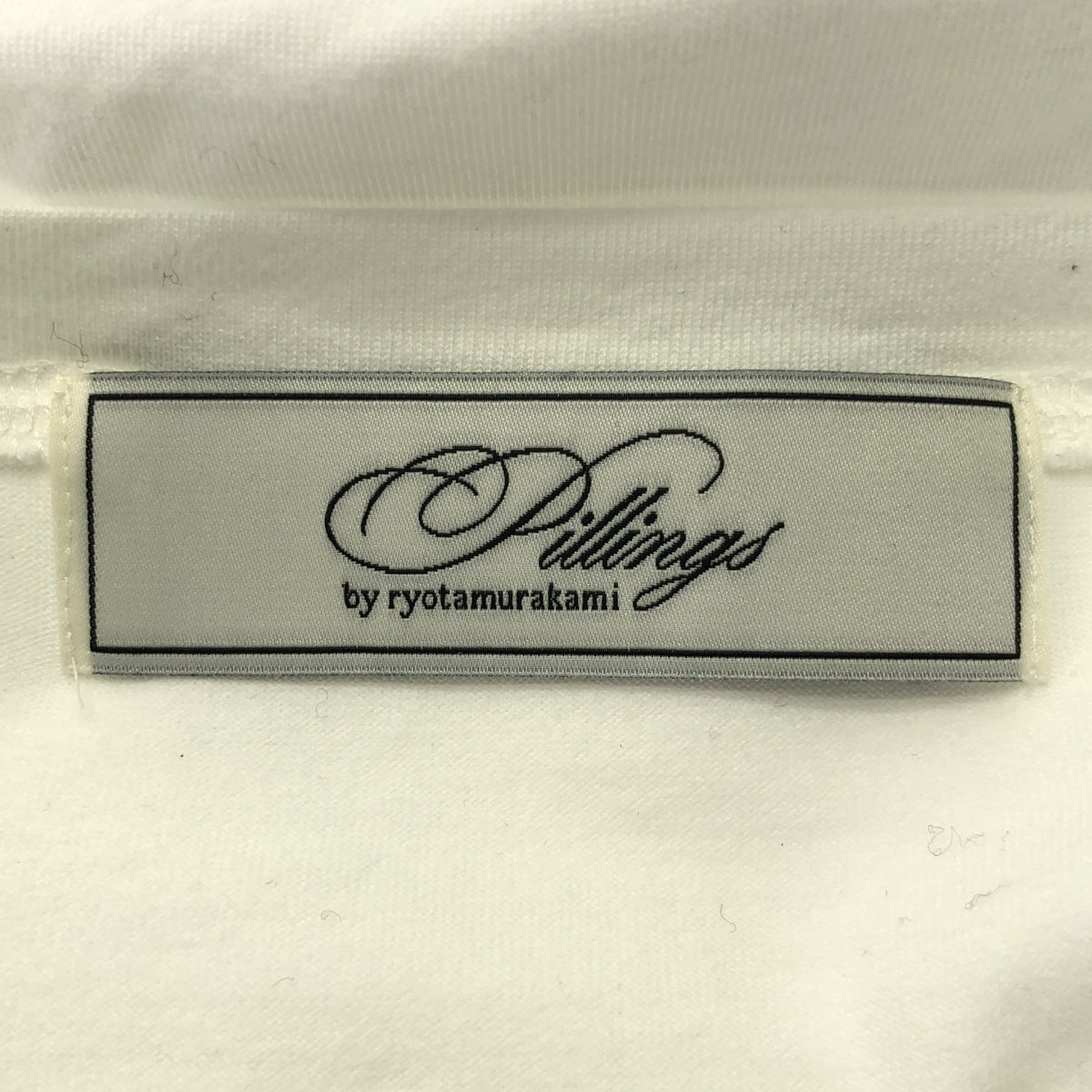 Pillings  / ピリングス | CITYSHOP取扱い CUT-AND-SEW AND FRILL フリル カットソー | F | レディース