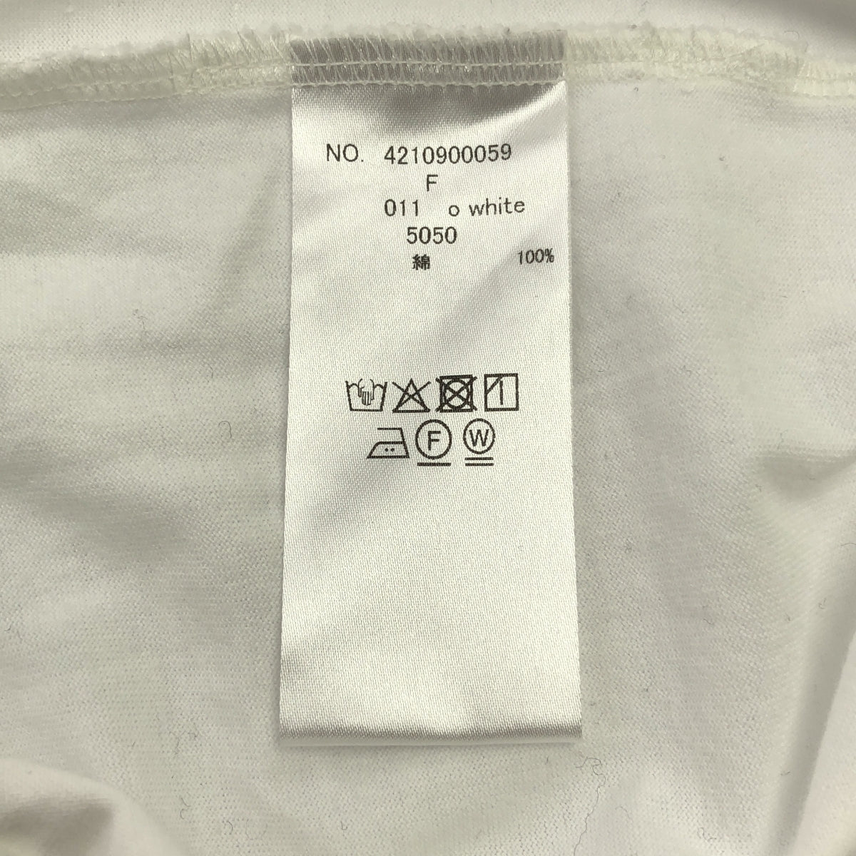 Pillings  / ピリングス | CITYSHOP取扱い CUT-AND-SEW AND FRILL フリル カットソー | F | レディース