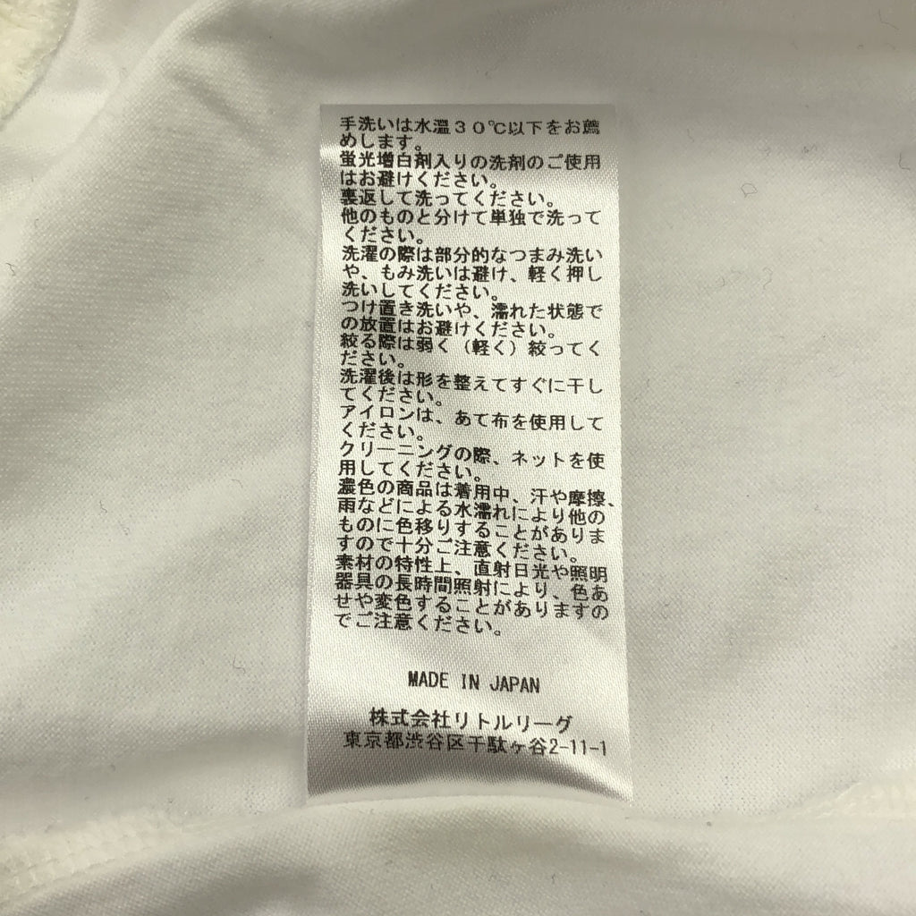 Pillings  / ピリングス | CITYSHOP取扱い CUT-AND-SEW AND FRILL フリル カットソー | F | レディース