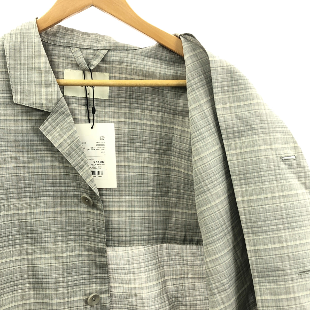 PUBLIC TOKYO / パブリックトウキョウ | ラミー チェック シャツジャケット | 3 | メンズ