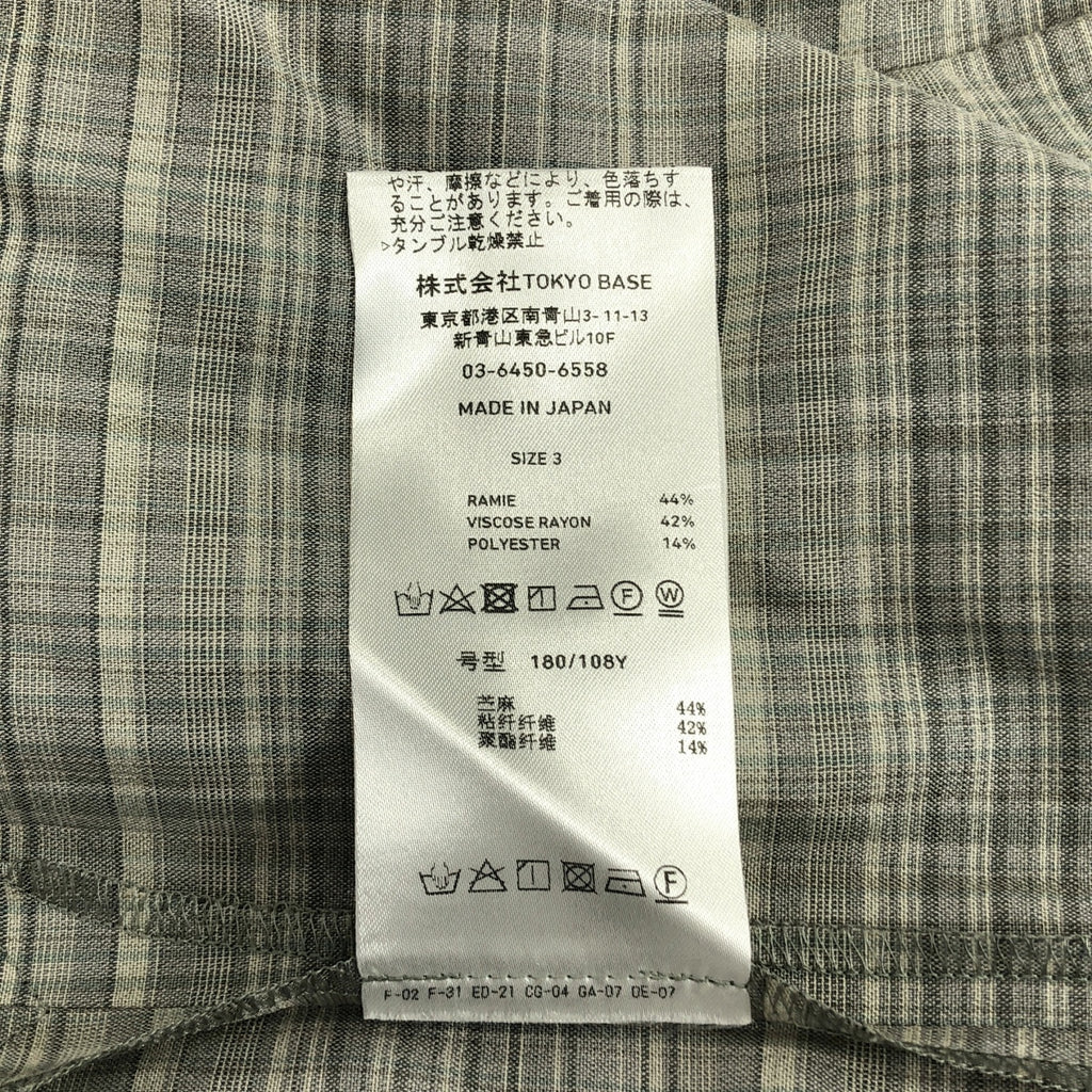 PUBLIC TOKYO | 苧麻格紋襯衫外套 | 3號 | 男士