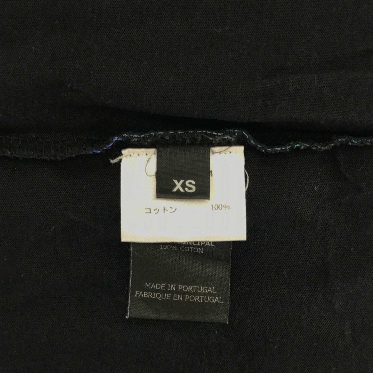 VETEMENTS | 2019秋冬 |大象塗鴉印花T卹 | XS |黑色 |男士