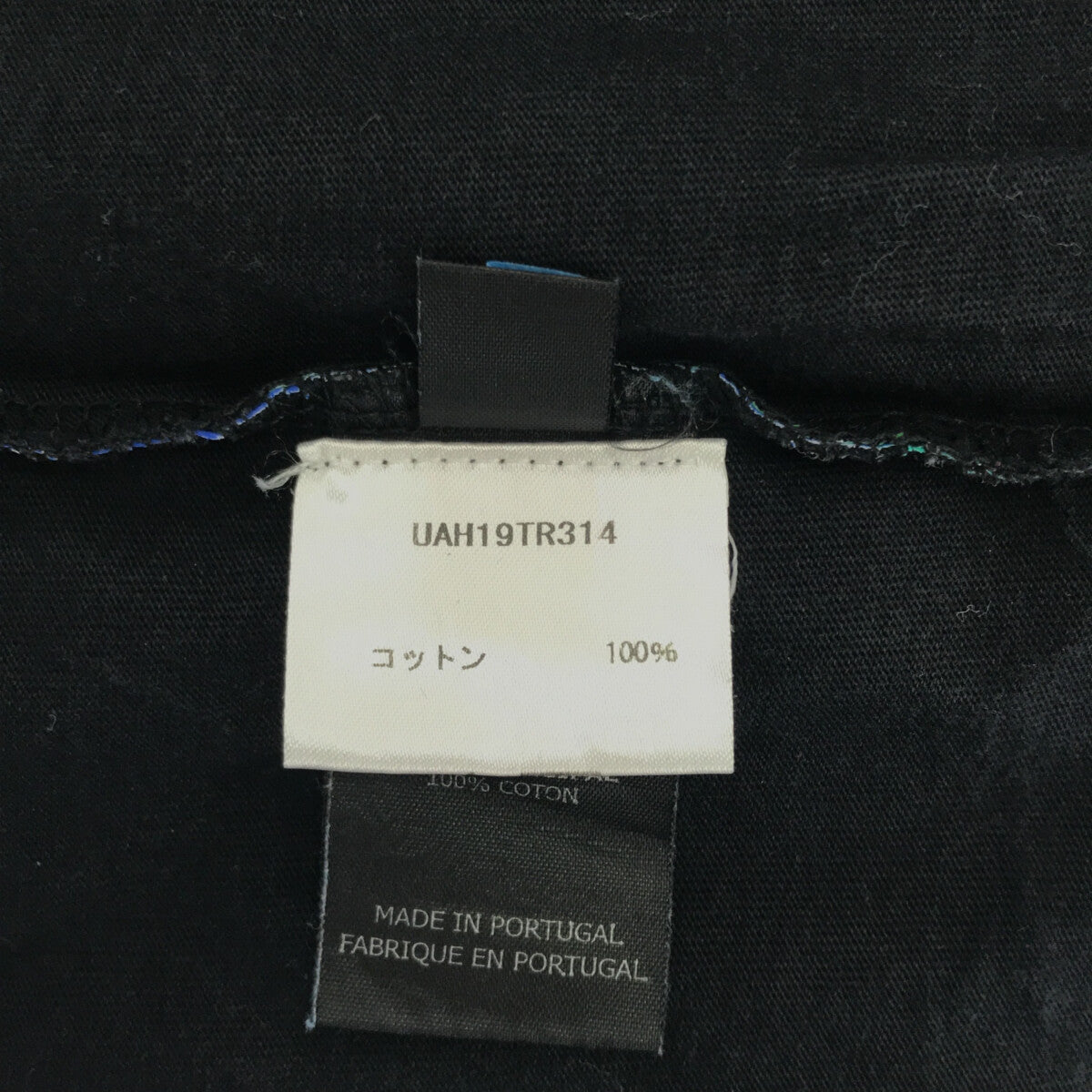 VETEMENTS | 2019秋冬 |大象塗鴉印花T卹 | XS |黑色 |男士