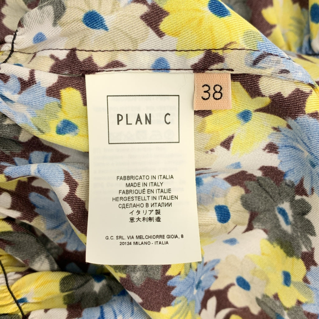 Plan C / 플랑시 | 총 무늬 하이넥 게더