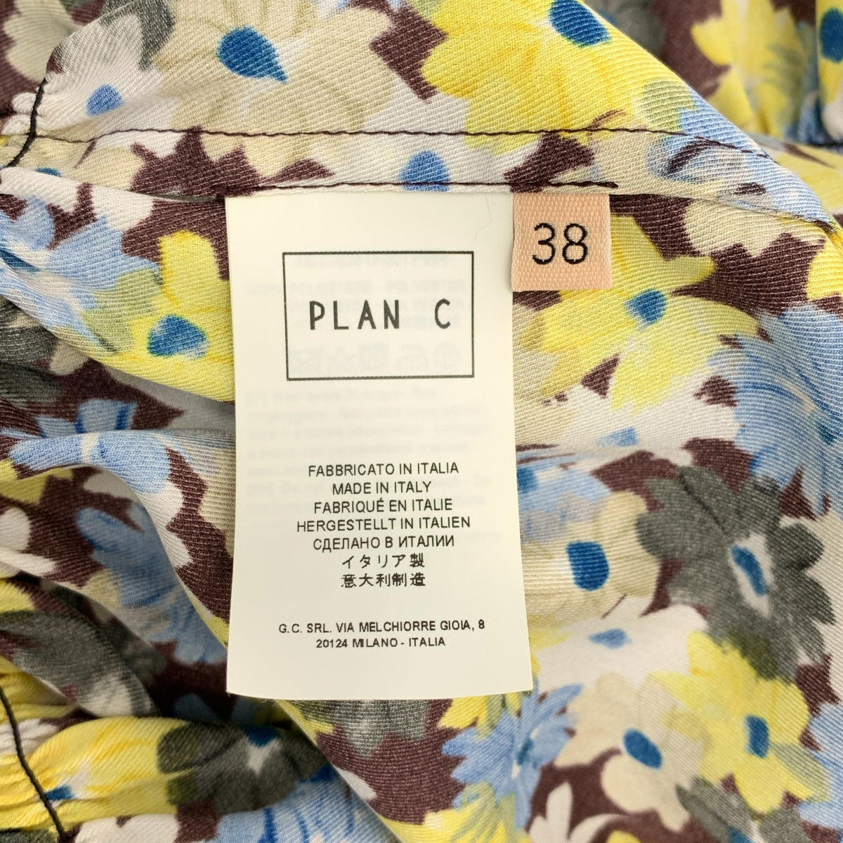 Plan C / 플랑시 | 총 무늬 하이넥 게더