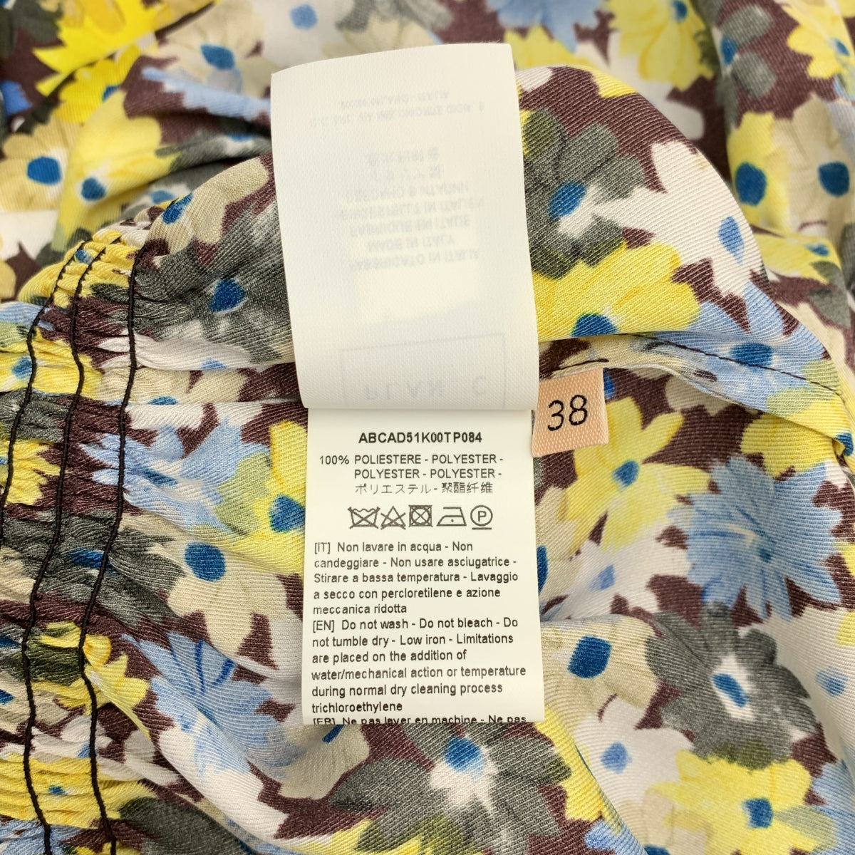 Plan C / 플랑시 | 총 무늬 하이넥 게더