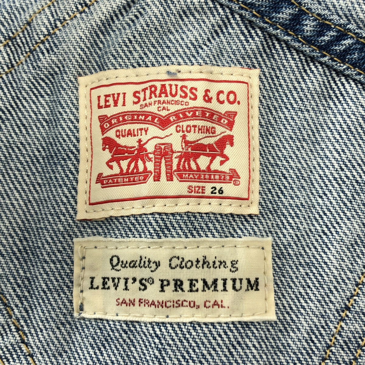 Levi's | 牛仔背帶褲 | 26碼 | 女款