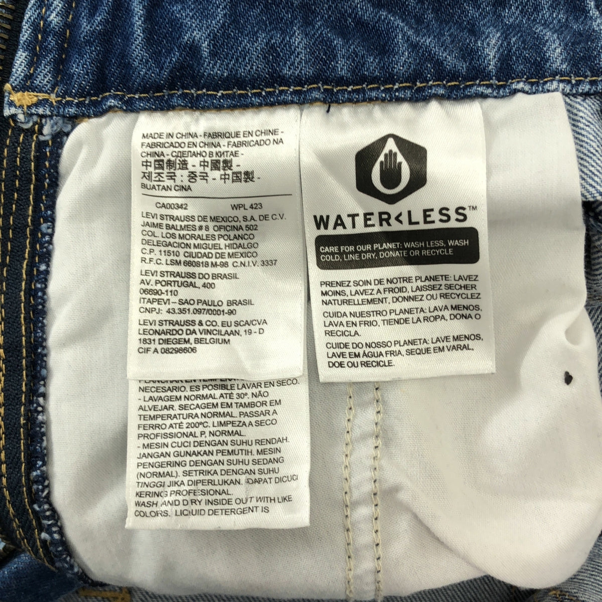 Levi's | 牛仔背帶褲 | 26碼 | 女款