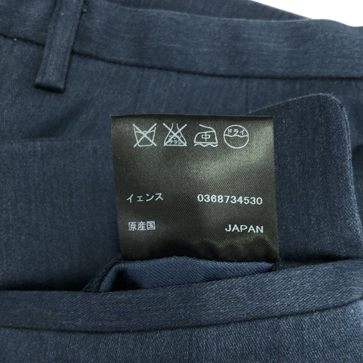 Jens / イェンス | コットン ロールアップ スラックス タック パンツ | 2 | ネイビー | レディース
