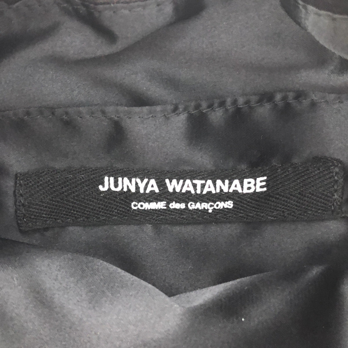JUNYA WATANABE COMME des GARCONS / 준야 와타나베 | 가죽 스터드 장식 리본 드로우 스트링
