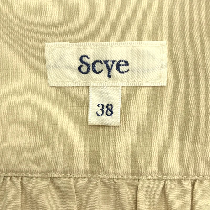 SCYE / 사이 | Drawer 특별 주문 / 밴드 칼라 풀오버 셔츠 | 38 | 여성