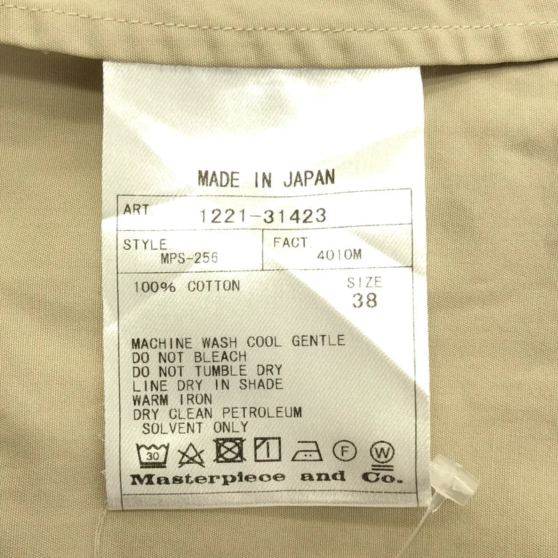 SCYE / 사이 | Drawer 특별 주문 / 밴드 칼라 풀오버 셔츠 | 38 | 여성