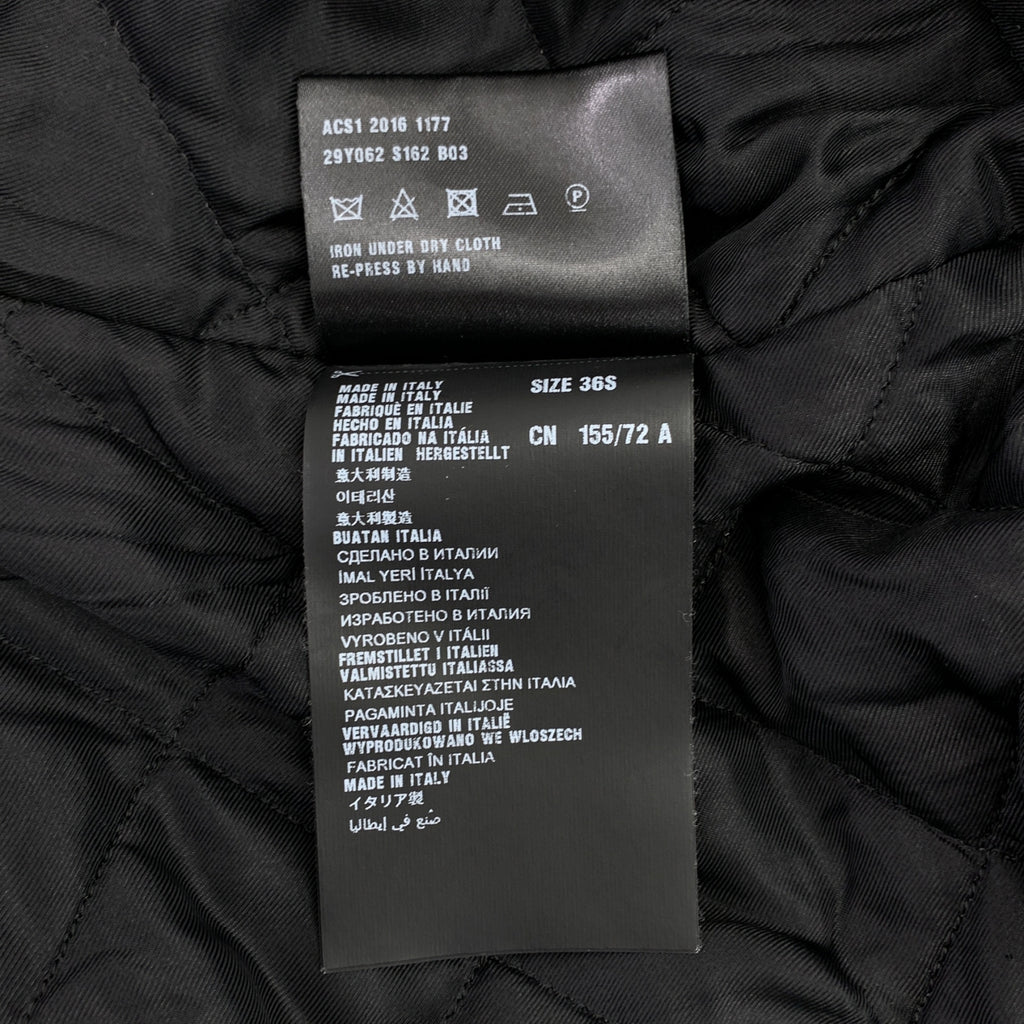 PRADA | 尼龍腰帶連帽外套，全絎縫襯裡 | 尺寸 36 | 女款