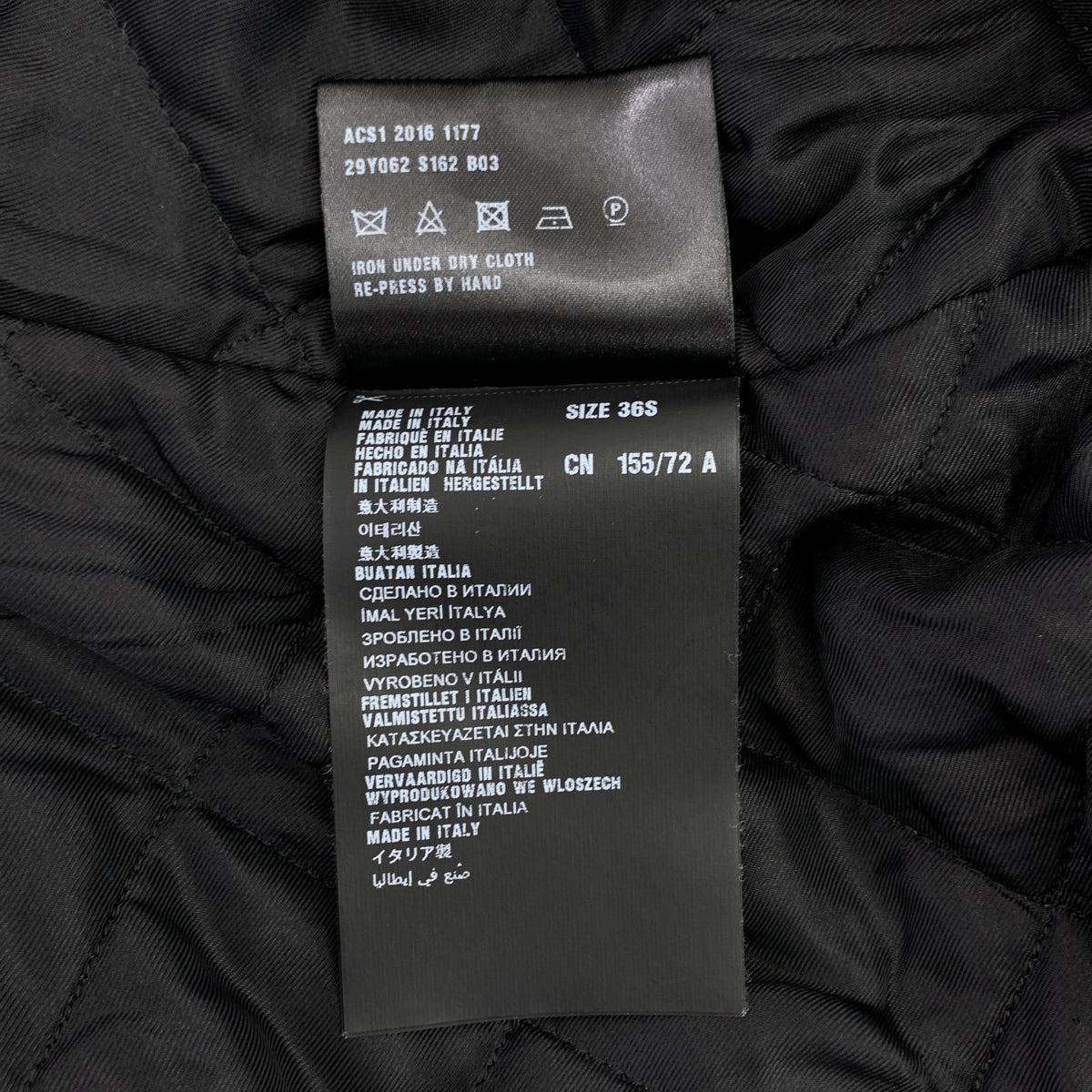 PRADA | 尼龍腰帶連帽外套，全絎縫襯裡 | 尺寸 36 | 女款