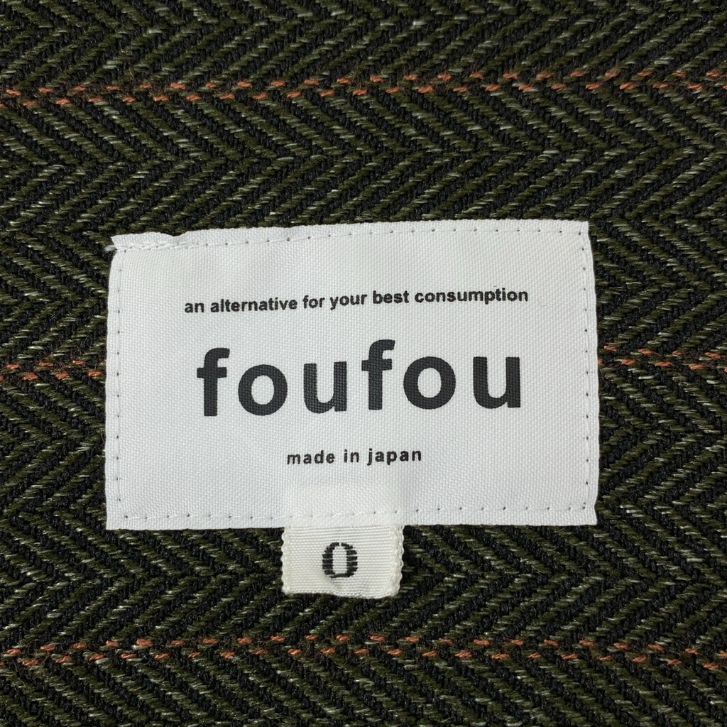foufou | 開領人字紋連身泳衣 | 0 | 女款