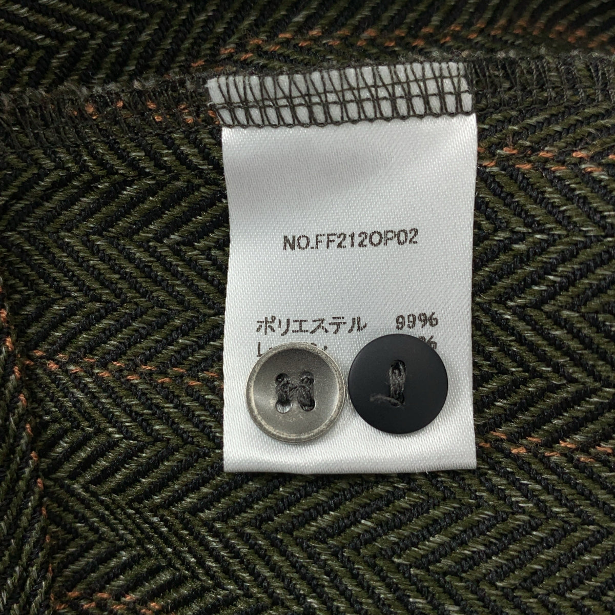 foufou | 開領人字紋連身泳衣 | 0 | 女款