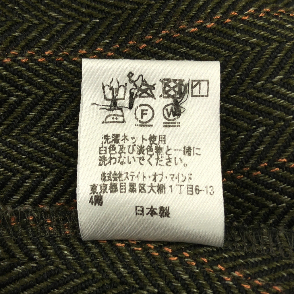 foufou | 開領人字紋連身泳衣 | 0 | 女款