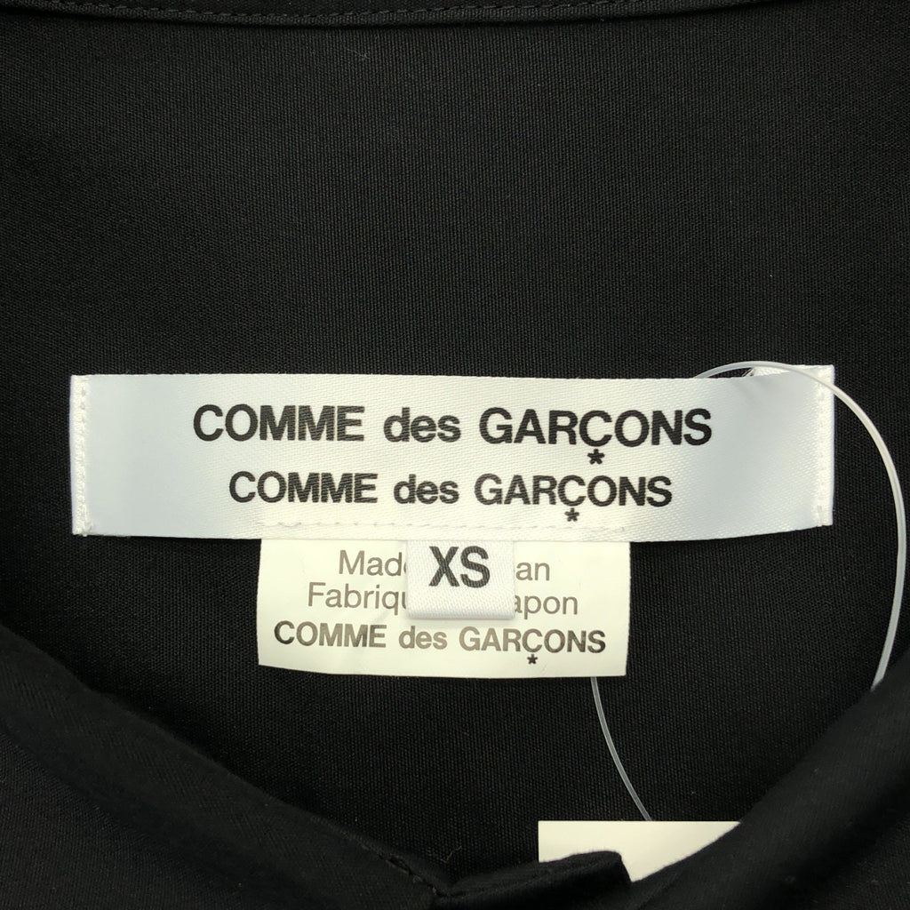 COMME des GARCONS COMME des GARCONS / 콤콤 | 2020AW | 재단 가공 코튼 라운드 컬러 셔츠 | XS |