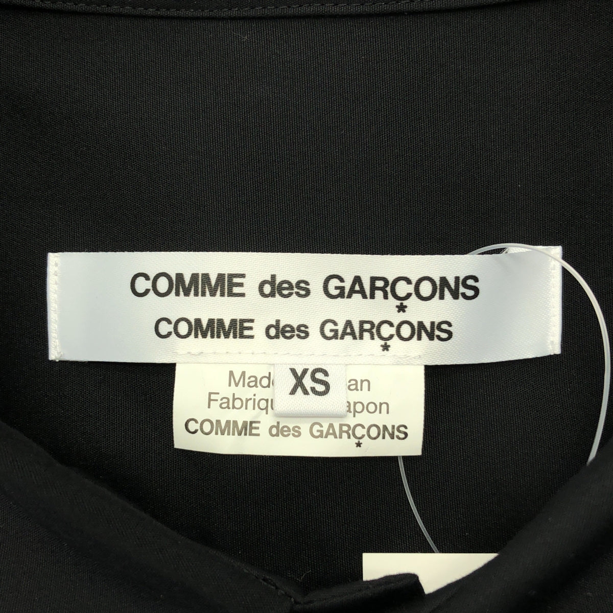 COMME des GARCONS | 2020 秋冬系列 | 純棉圓領襯衫 | XS 碼 | 女款
