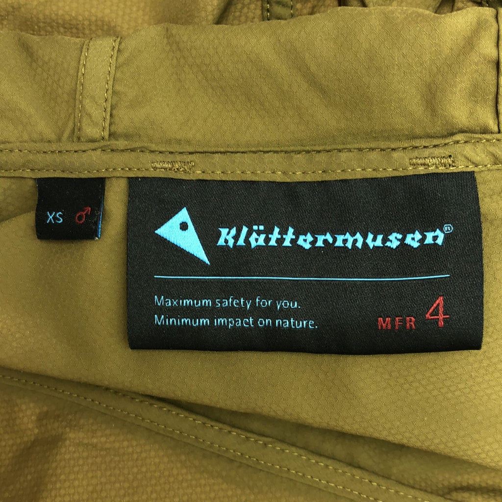 克拉特穆森 / 克拉特穆森 | NAL 連帽夾克 M'S Windshell 連帽外套 | XS |橄欖 | 男士