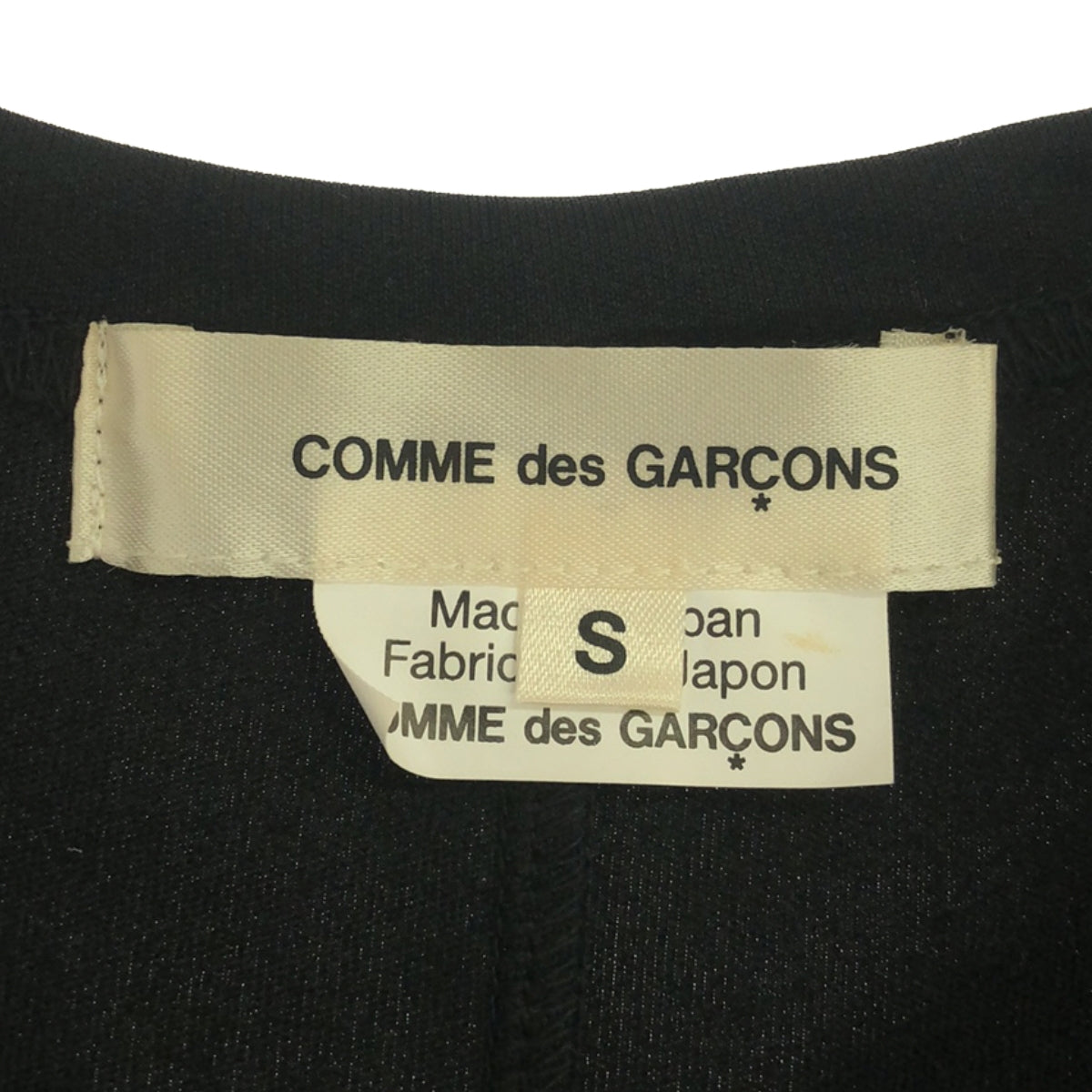 COMME des GARCONS / 컴데 갤슨 | 2023SS | 폴리 에스테르 비대칭 변형 티셔츠 | S | 블랙 | 여성