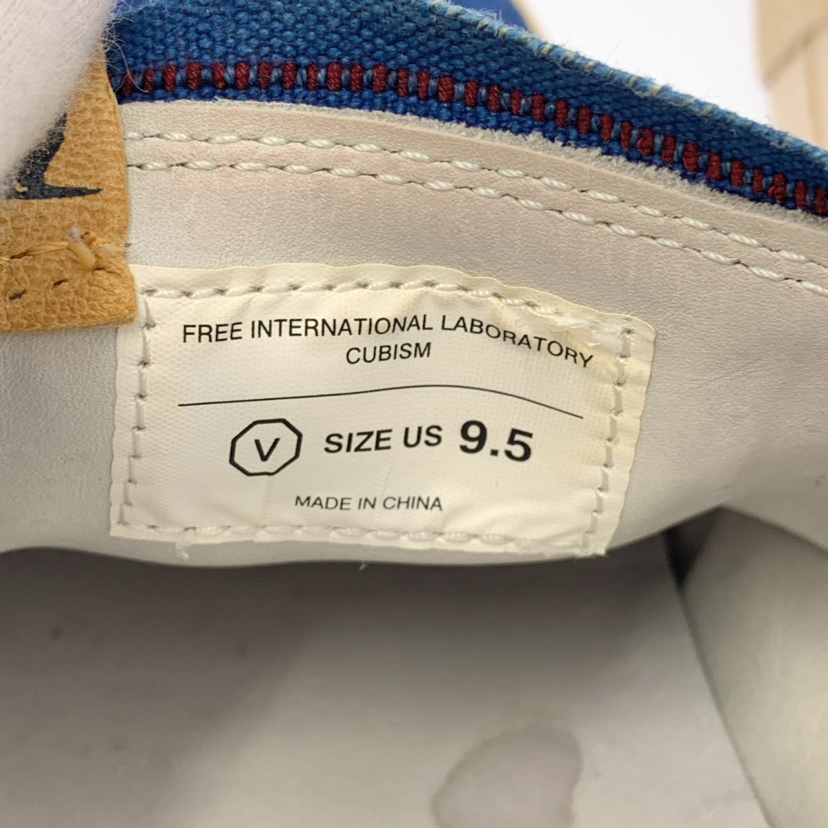 visvim | Skagway 牛仔布一腳蹬運動鞋 | 尺寸 9.5 | 男款