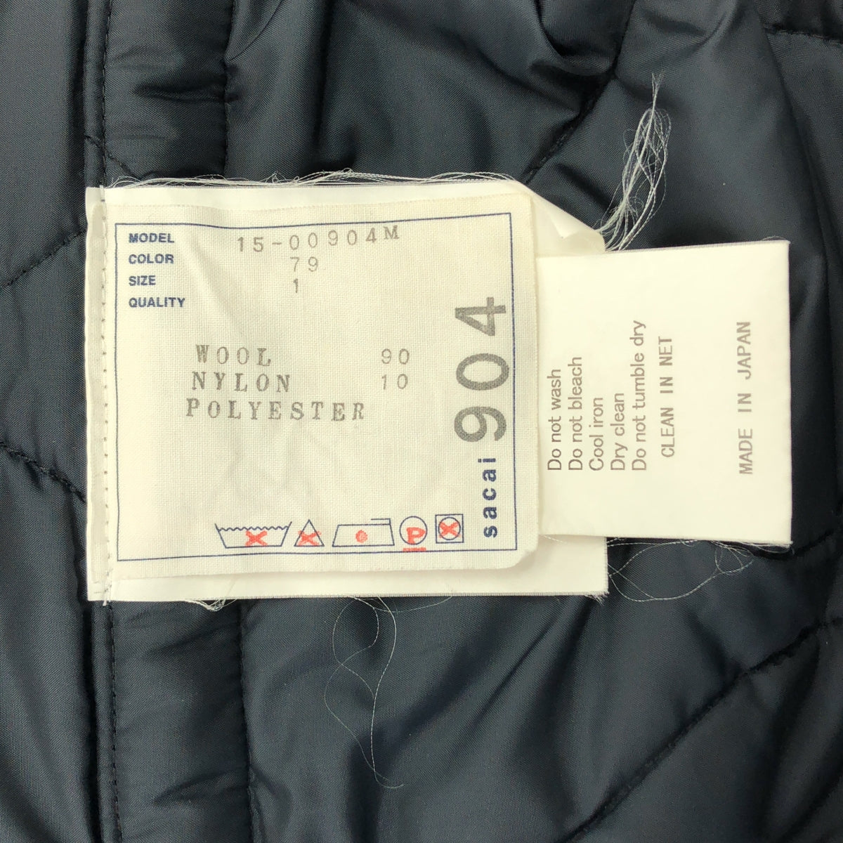 sacai / 사카이 | 컷오프 퀼팅 재킷 | 1 | 남성