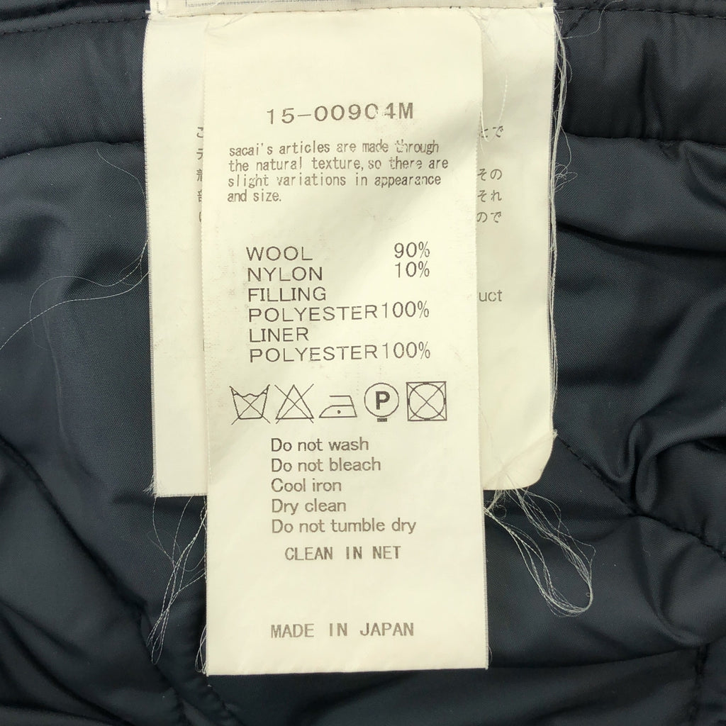 sacai / 사카이 | 컷오프 퀼팅 재킷 | 1 | 남성