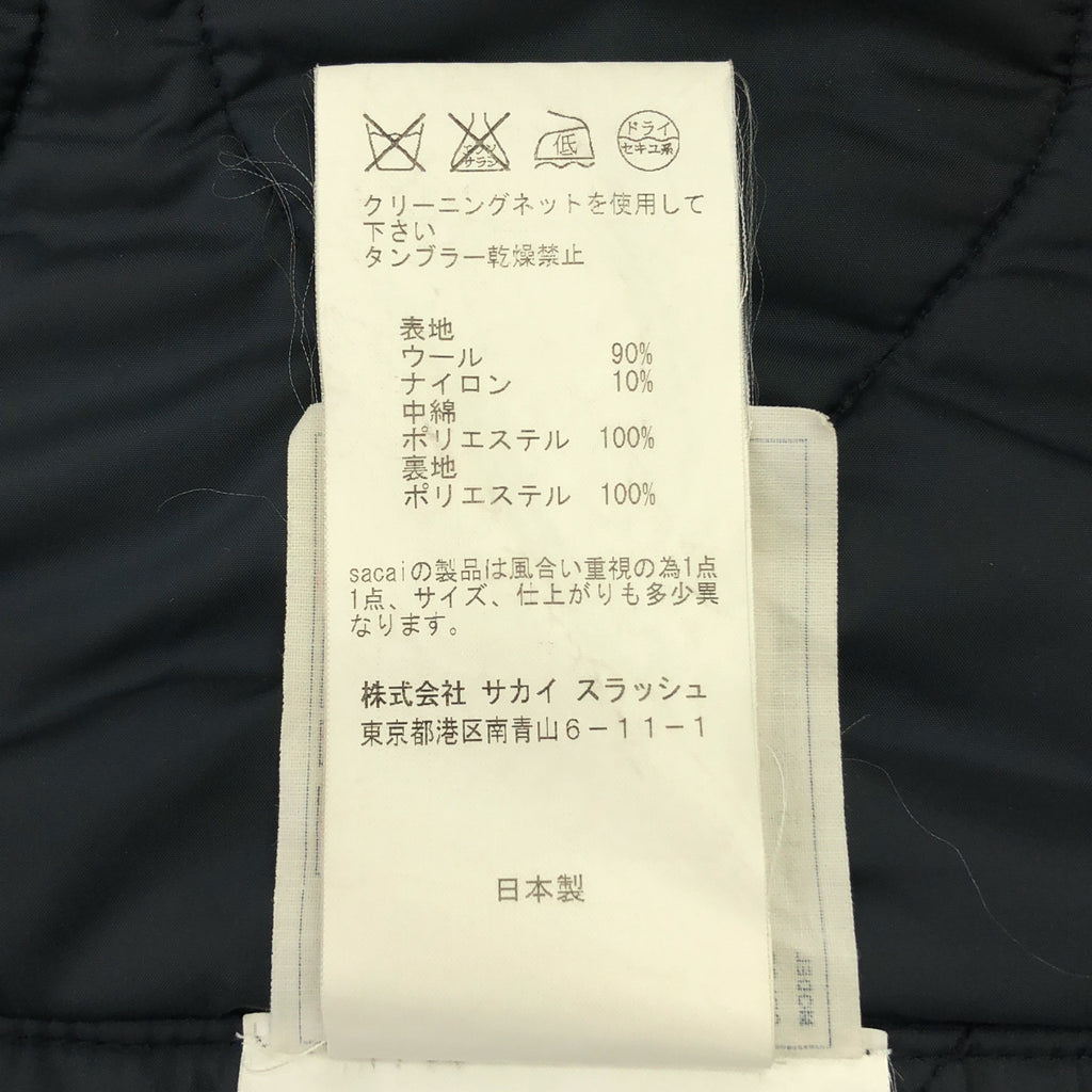 sacai / 사카이 | 컷오프 퀼팅 재킷 | 1 | 남성