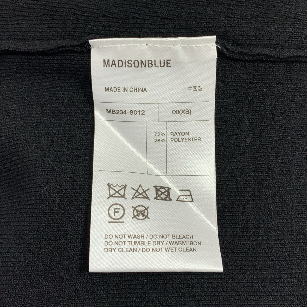 【成色極佳】MADISON BLUE | 2023秋冬款 | 無領短外套 | XS碼 | 黑白 | 女款
