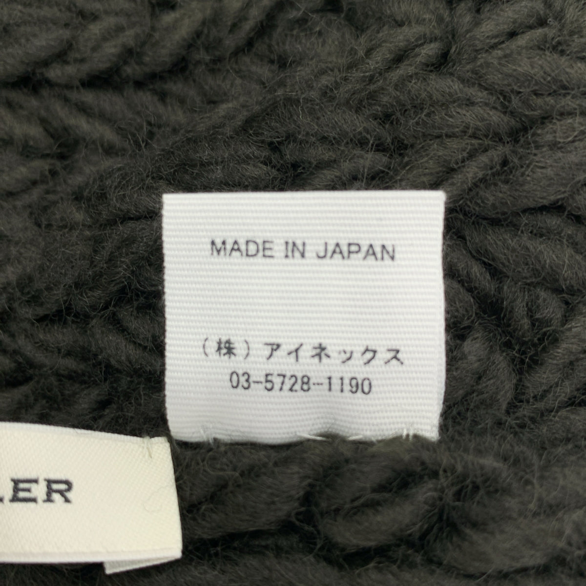 美品】 ASAUCE MELER / アソース メレ | スーパーローゲージ チャン