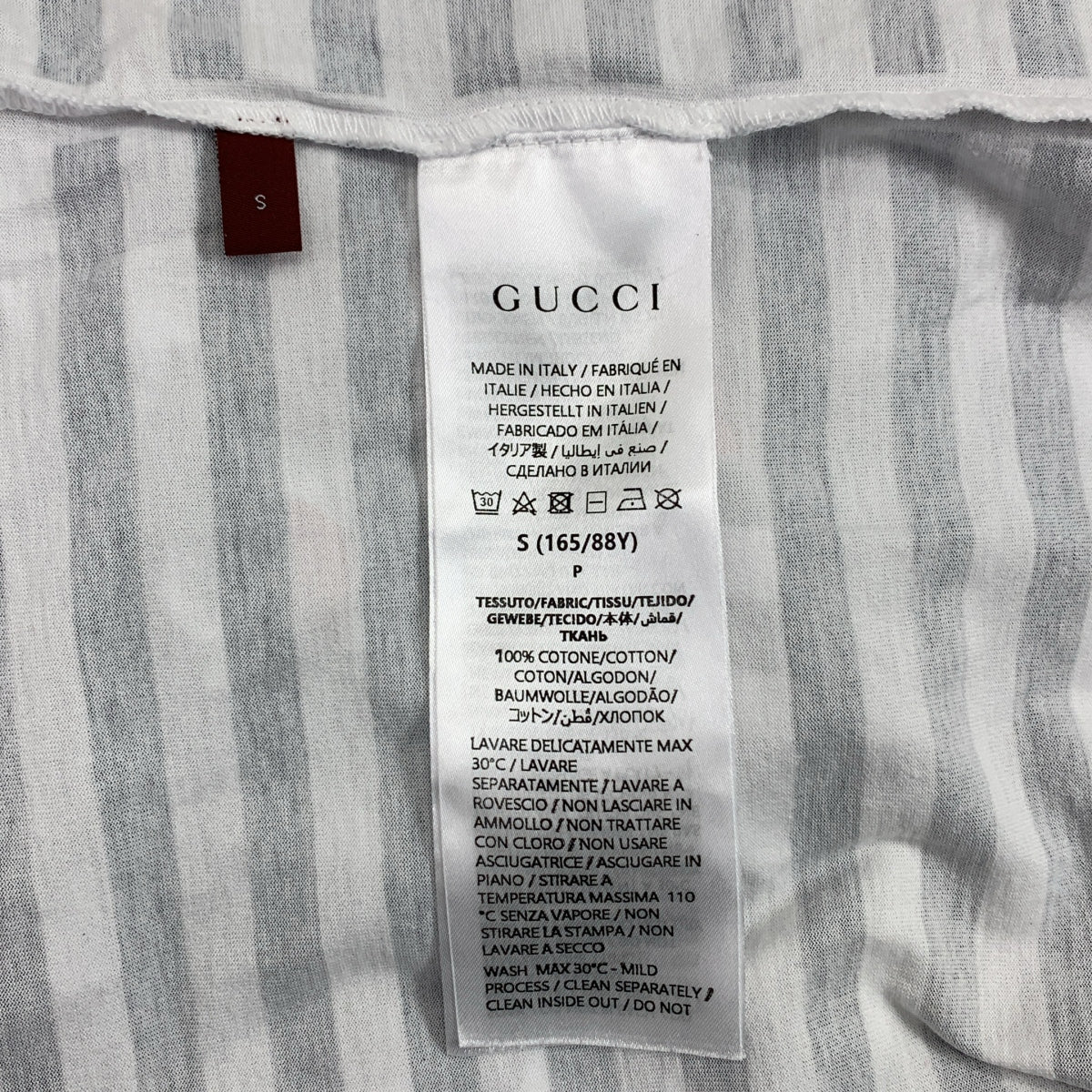 [狀況極佳] GUCCI 互扣式標誌印花 T 卹，小號，海軍藍/白色，女款