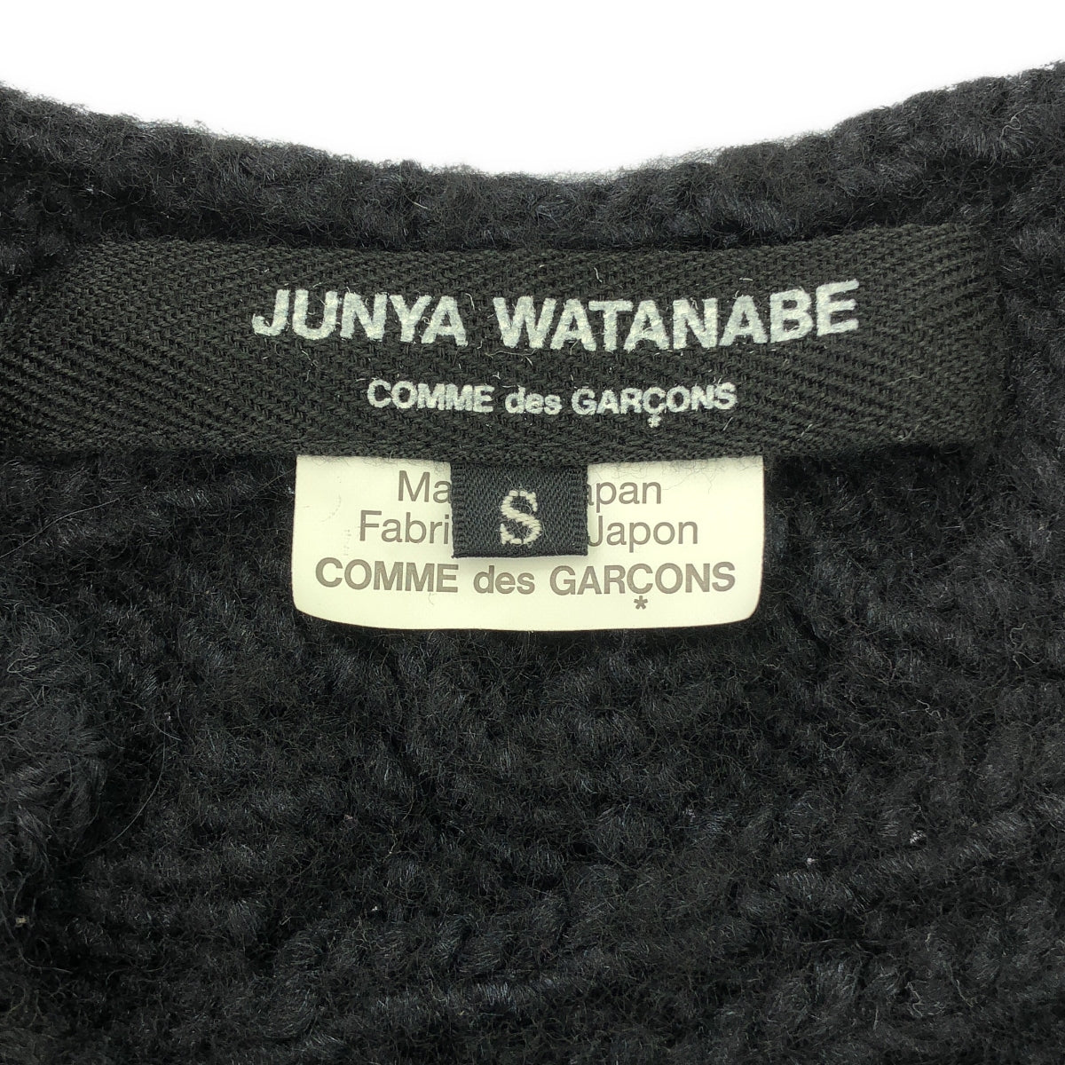 【美品】  JUNYA WATANABE COMME des GARCONS / ジュンヤワタナベ | 2014AW | ウール ビジュー 装飾 変形 レース切替 パッチワーク ケーブル ニット | S | ブラック | レディース