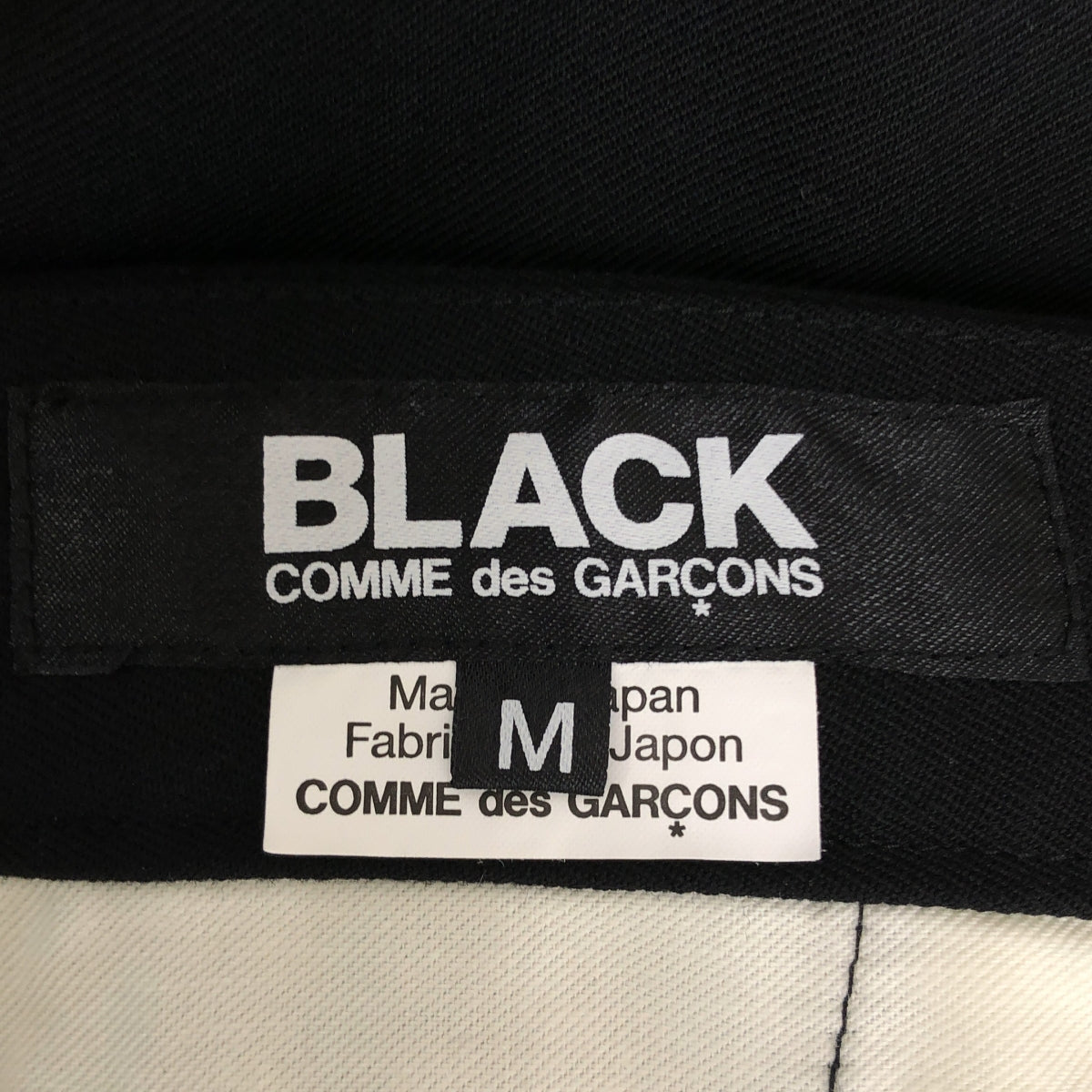 BLACK COMME des GARCONS / ブラックコムデギャルソン | 2023AW | カットアウト アジャスター スラックス パンツ | M | メンズ