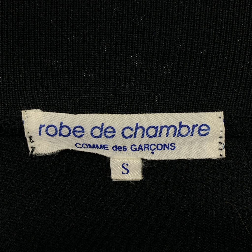 robe de chambre COMME des GARCONS / ローブドシャンブルコムデギャルソン | AD2004 | ロゴ トラック ジャケット | S | レディース