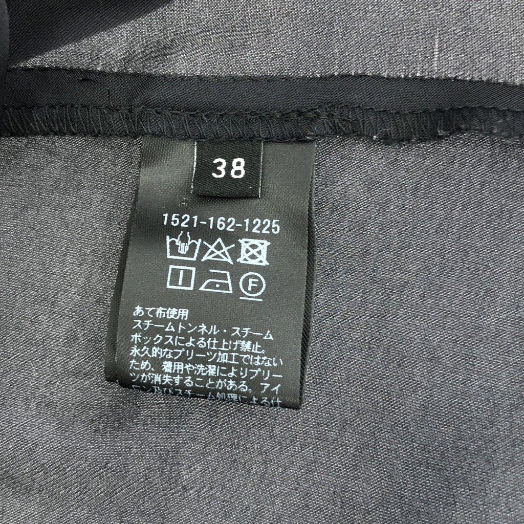 UNITED ARROWS / ユナイテッドアローズ | UWCS P MAJOLICA ボリュームスリーブ ブラウス | 38 | ブラック | レディース