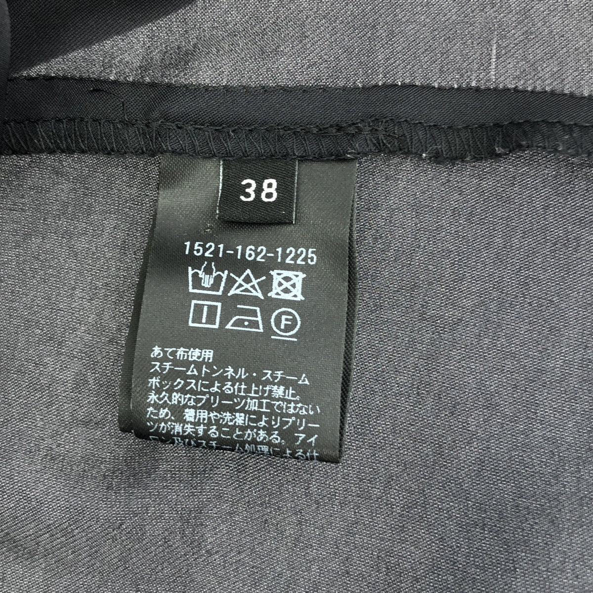 聯合箭隊 | UWCS P MAJOLICA 寬袖襯衫 | 38 | 黑色 | 女款