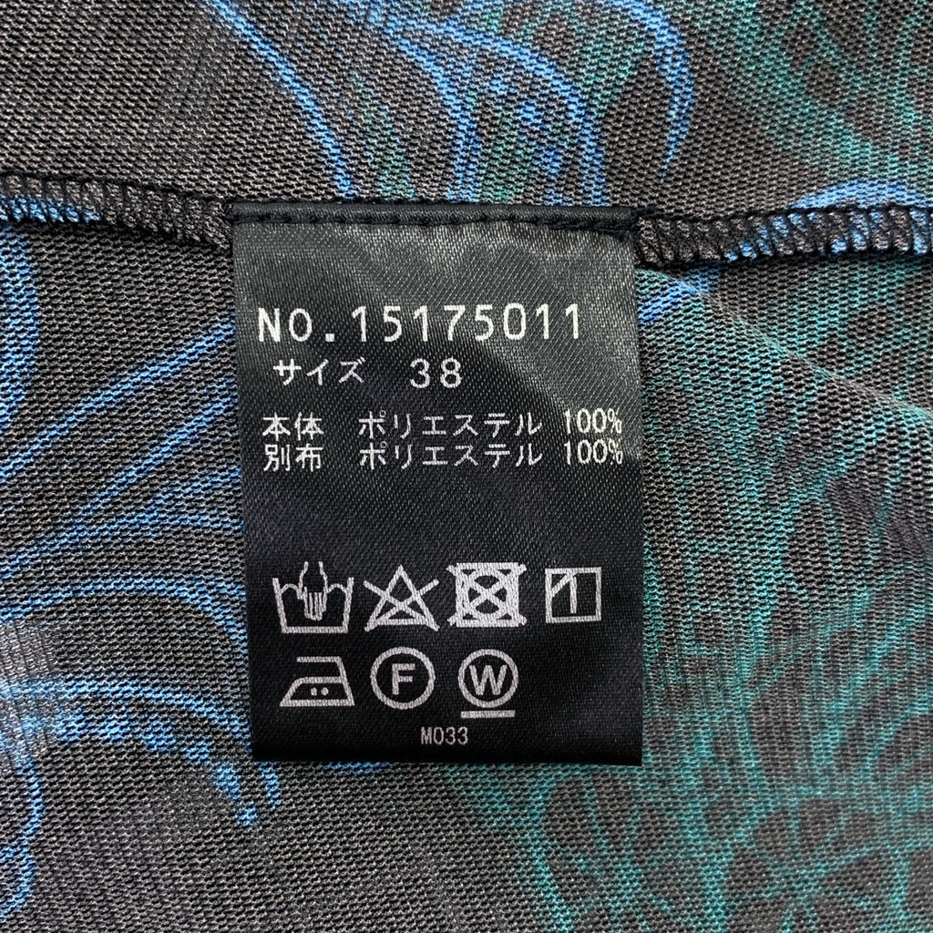 VIVIENNE TAM | 全身龍紋網眼圓領上衣 | 尺寸 38 | 女款