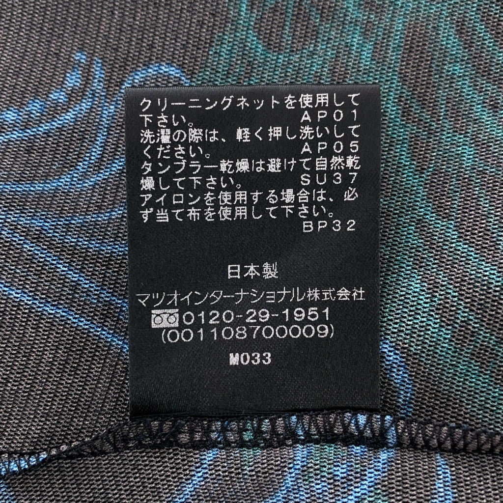 VIVIENNE TAM | 全身龍紋網眼圓領上衣 | 尺寸 38 | 女款