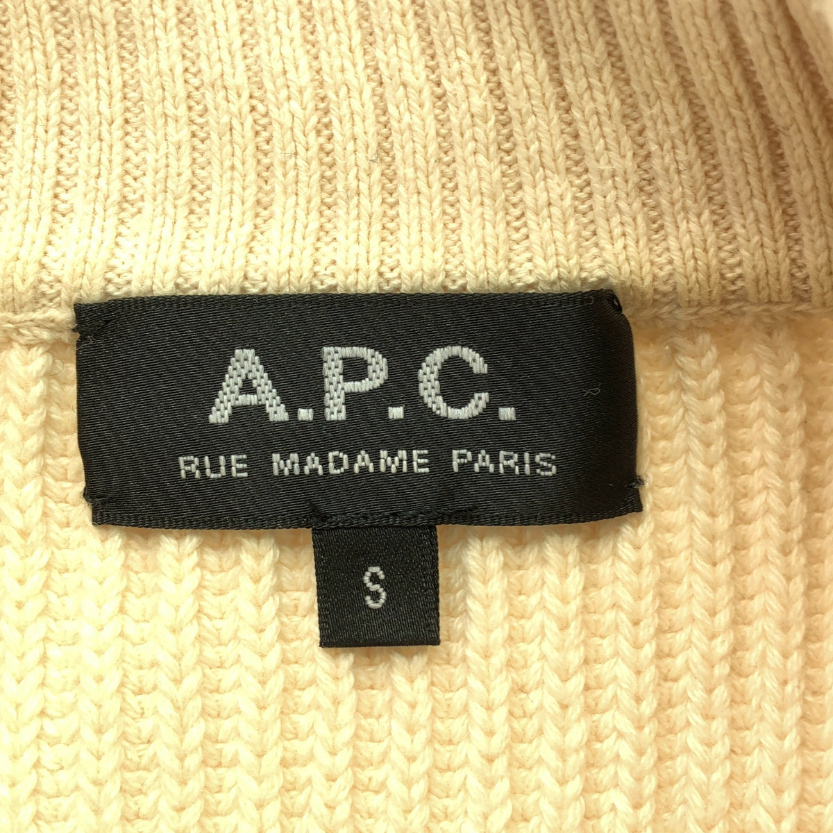 APC / A.P.C. | Cotton crew neck knit pullover | S | Beige | Women's