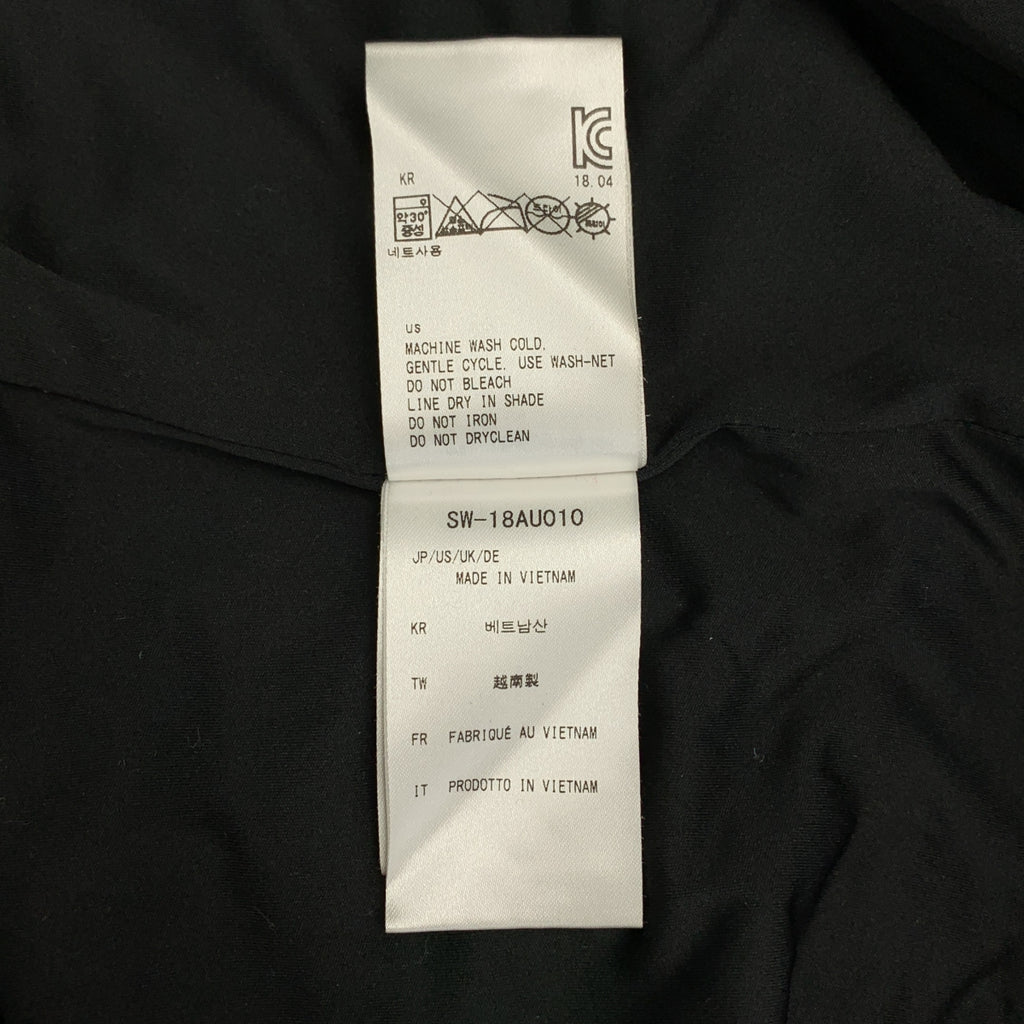 雪峰牌 | 彈性保暖開襟衫 | S碼 | 女款