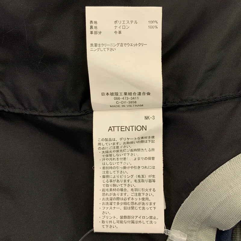 JOHNBULL / ジョンブル | ユーティリティシェル ロゴボタン ジャケット フーディ | S | ネイビー | レディース