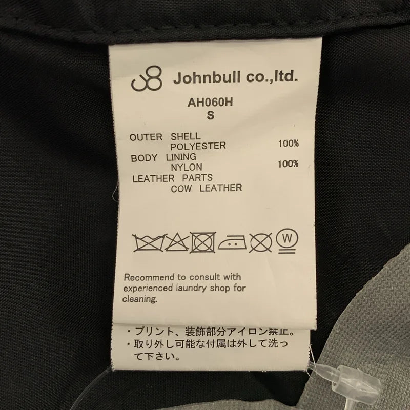 JOHNBULL / ジョンブル | ユーティリティシェル ロゴボタン ジャケット フーディ | S | ネイビー | レディース