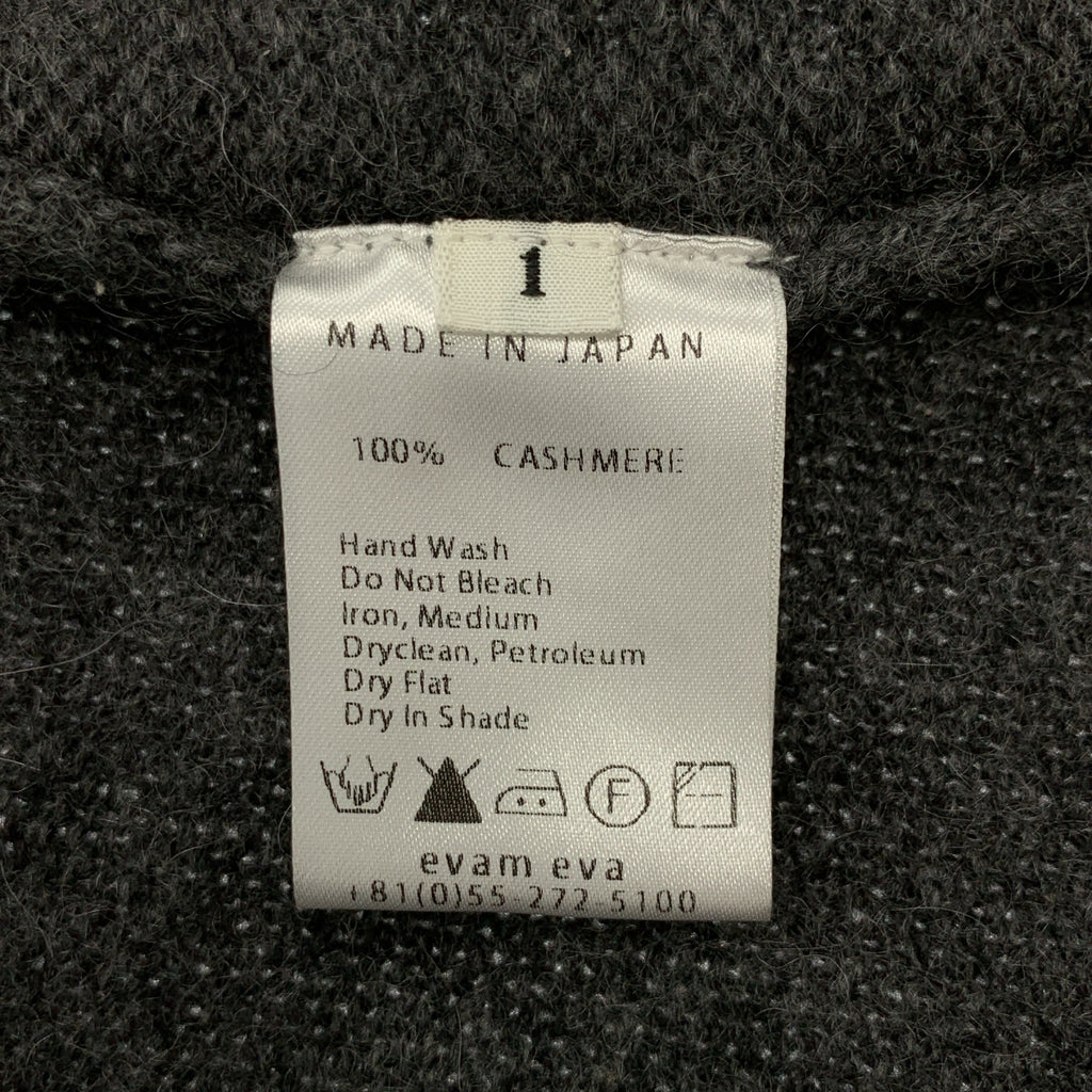 evam eva vie | 羊絨長版開襟衫禮服 | 1 | 女款