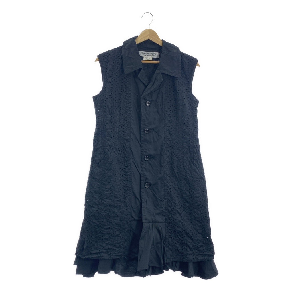 COMME des GARCONS | 鏤空層疊荷葉邊無袖長襯衫外套 | S 碼 | 黑色 | 女款
