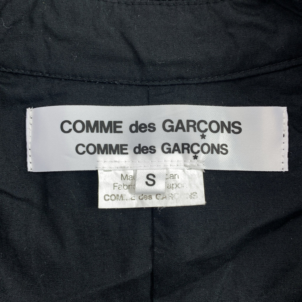COMME des GARCONS | 鏤空層疊荷葉邊無袖長襯衫外套 | S 碼 | 黑色 | 女款