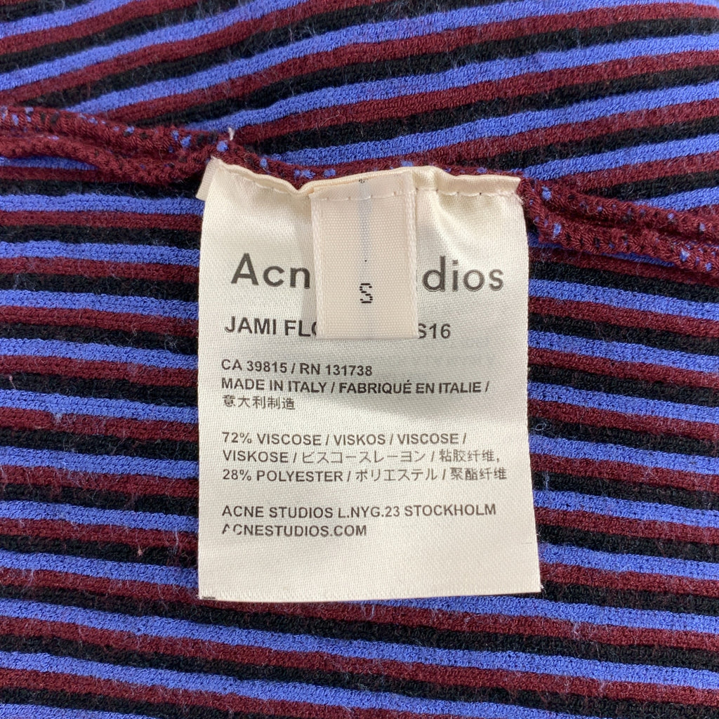 Acne Studios / アクネストゥディオズ | JAMI FLOWER PSS16 ストライプ ニット スカート | S | レディース