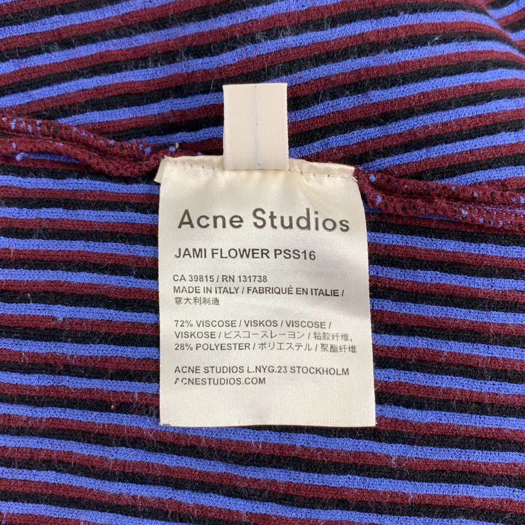 Acne Studios / アクネストゥディオズ | JAMI FLOWER PSS16 ストライプ ニット スカート | S | レディース