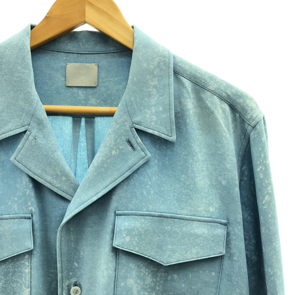 山內 | 靛藍染色棉質長袍與修身領襯衫 | 4 |